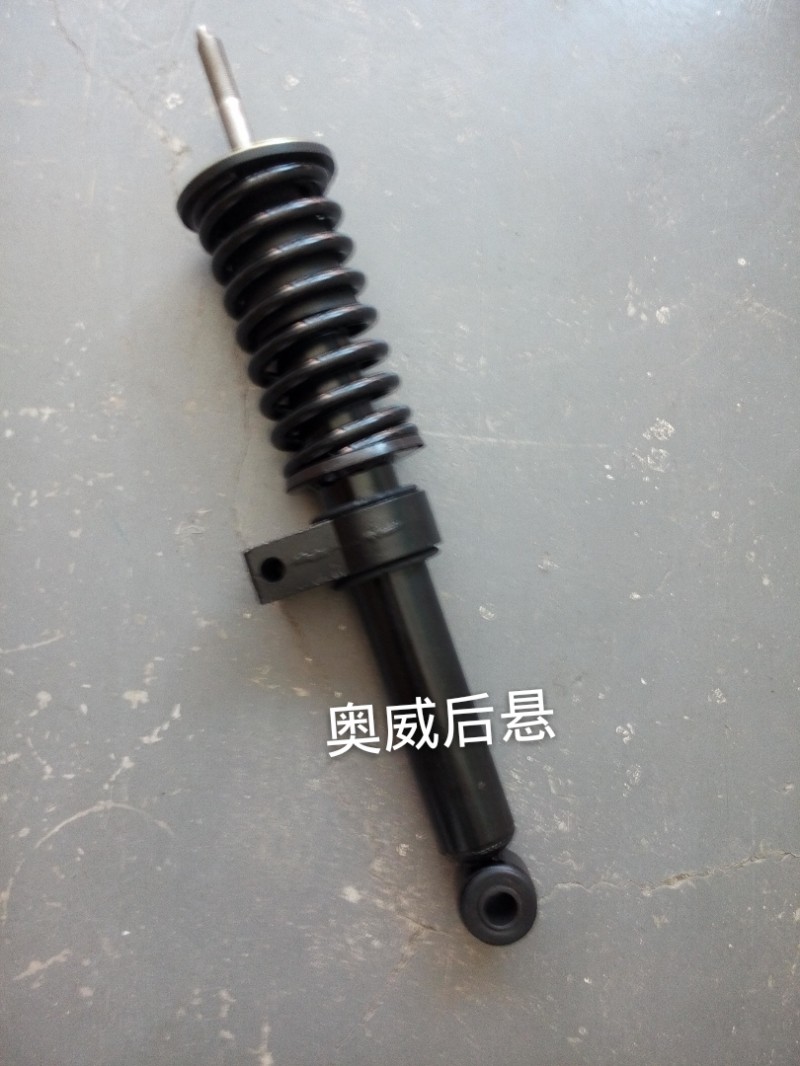 5001290B242,奧威后懸減震器,濟南凱睿汽車配件有限公司