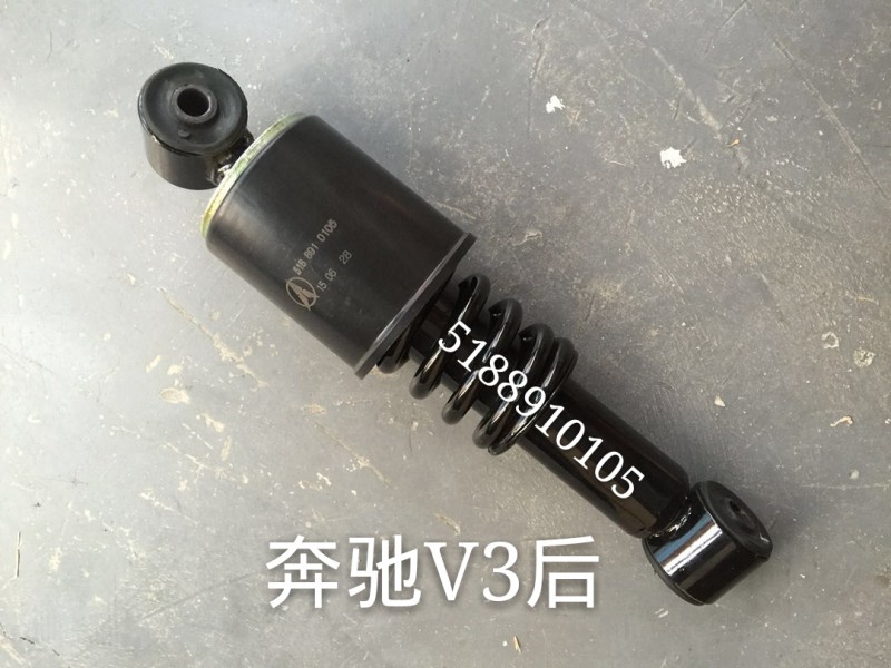 5188910105,奔馳V3駕駛室減震器 后,濟(jì)南凱睿汽車配件有限公司