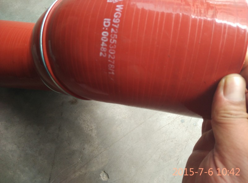 WG9725530278,中冷器進(jìn)氣膠管,濟(jì)南市威沃汽車(chē)用品有限公司