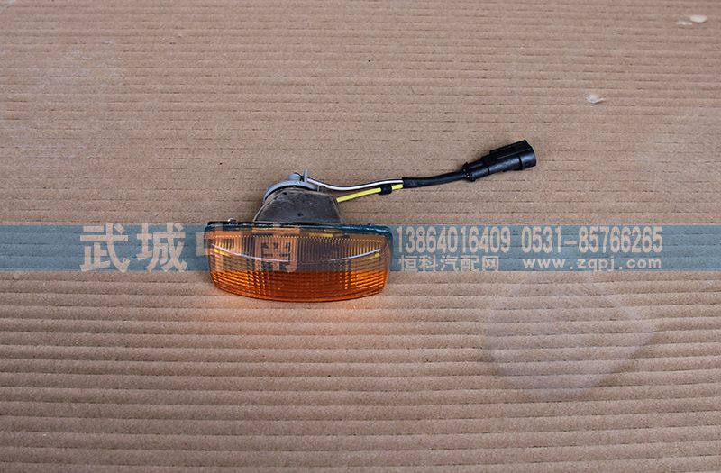 WG9725720012,HOWO09款左側轉向燈(方形),濟南武城重型車外飾件廠