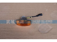 WG9725720012,HOWO09款左側轉向燈(方形),濟南武城重型車外飾件廠