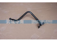 AZ1644771000,HOWO10款下視鏡支架（高頂）,濟(jì)南武城重型車(chē)外飾件廠