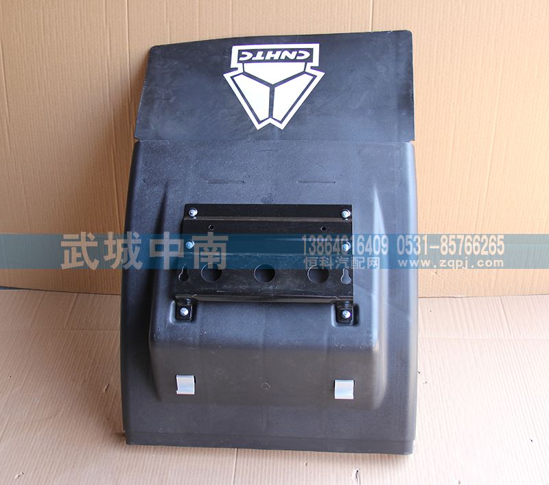 WG9719950135,HOWO后擋泥板后段,濟(jì)南武城重型車(chē)外飾件廠