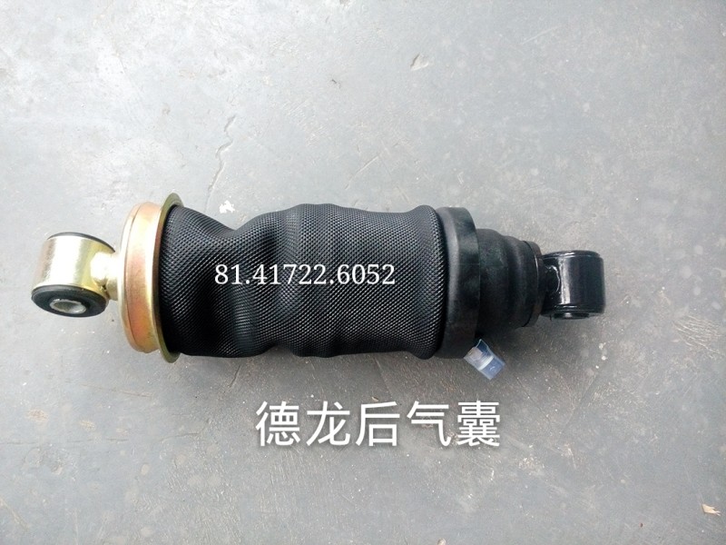 81.41722.6052,德龍駕駛室氣囊 后,濟南凱睿汽車配件有限公司