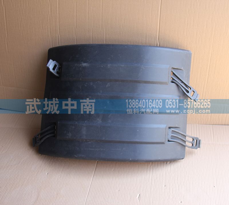 WG9719950155,HOWO輪罩上蓋,濟(jì)南武城重型車外飾件廠