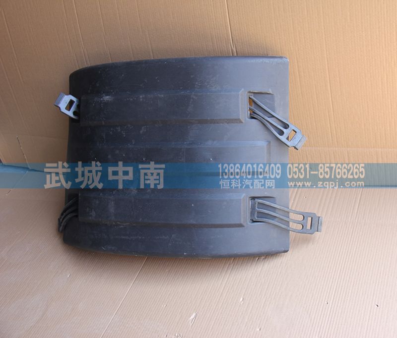 WG9719950155,HOWO輪罩上蓋,濟(jì)南武城重型車外飾件廠