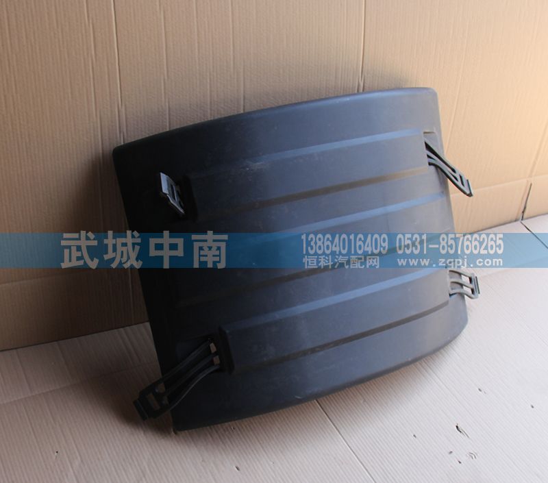 WG9719950155,HOWO輪罩上蓋,濟(jì)南武城重型車外飾件廠