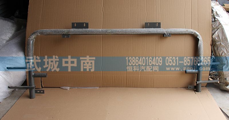 AZ9725930711,防鉆保護架 圓管,濟南武城重型車外飾件廠
