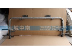 AZ9725930711,防鉆保護架 圓管,濟南武城重型車外飾件廠