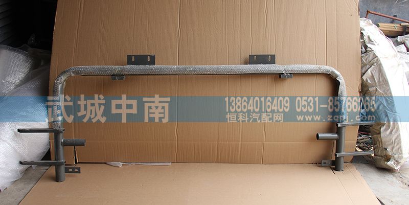 AZ9725930711,防鉆保護架 圓管,濟南武城重型車外飾件廠