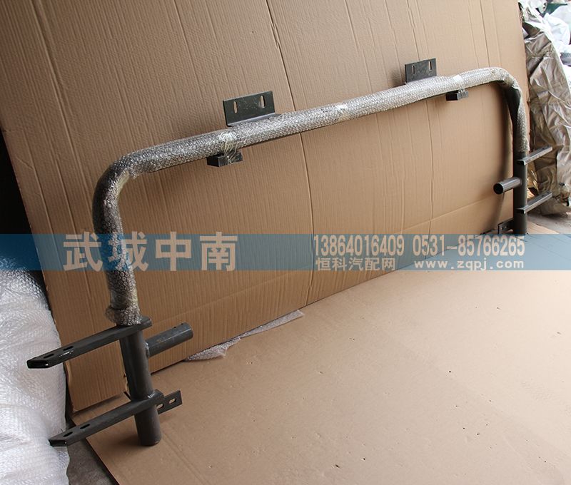 AZ9725930711,防鉆保護架 圓管,濟南武城重型車外飾件廠