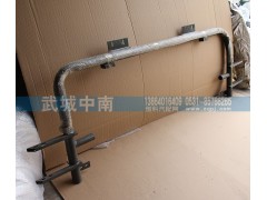 AZ9725930711,防鉆保護架 圓管,濟南武城重型車外飾件廠