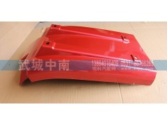 WG1642233001,右后翼子板 豪沃,濟(jì)南武城重型車外飾件廠