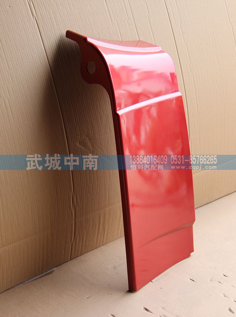 WG1644870032,右下導(dǎo)流板 豪沃,濟(jì)南武城重型車(chē)外飾件廠
