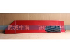 WG1644870051,右下導流板 豪沃08款,濟南武城重型車外飾件廠