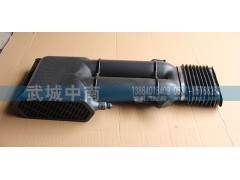 WG9725190002,雙筒進(jìn)氣道 豪沃,濟(jì)南武城重型車外飾件廠