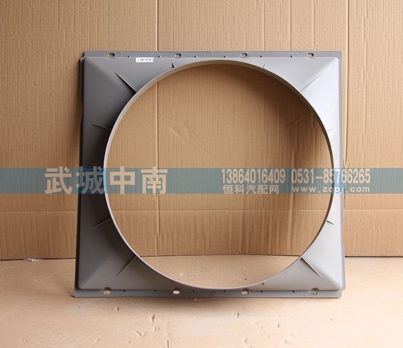 WG9725530227,護風罩,濟南武城重型車外飾件廠