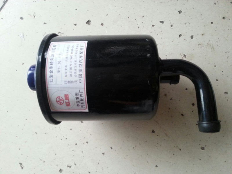 ,轉(zhuǎn)向油罐,濟(jì)南明海汽車(chē)配件廠(chǎng)