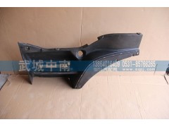 WG1664231007,A7低地板低位左前葉子板,濟南武城重型車外飾件廠