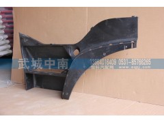 WG1664231007,A7低地板低位左前葉子板,濟南武城重型車外飾件廠