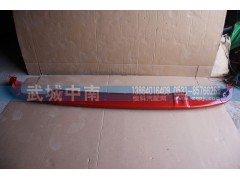 AZ1664242003,A7高位保險(xiǎn)杠總成（鐵）,濟(jì)南武城重型車外飾件廠