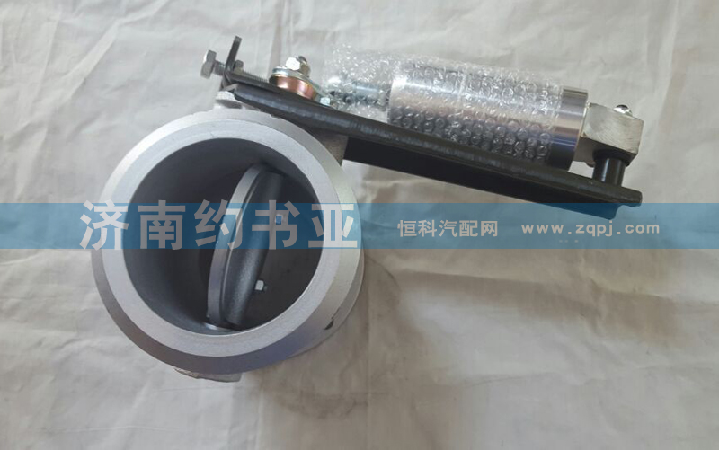 1425335641007,歐曼ETX排氣蝶閥,濟(jì)南約書(shū)亞汽車(chē)配件有限公司（原華魯信業(yè)）