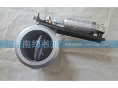 1425335641007,歐曼ETX排氣蝶閥,濟(jì)南約書(shū)亞汽車(chē)配件有限公司（原華魯信業(yè)）