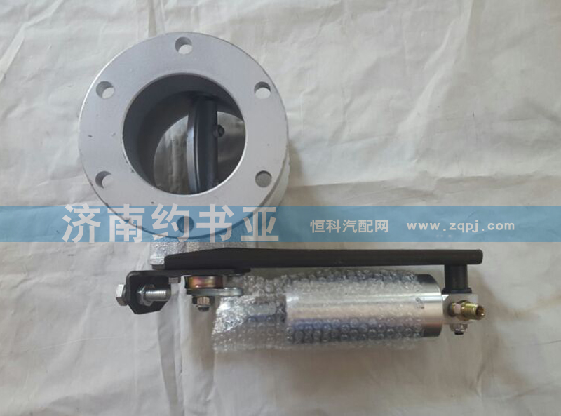 歐曼排氣制動蝶閥1425335641007/1425335641007