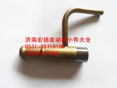 612600040233,管接頭組件,濟南耀順汽車配件有限公司（重汽、濰柴發(fā)動機小件專賣）