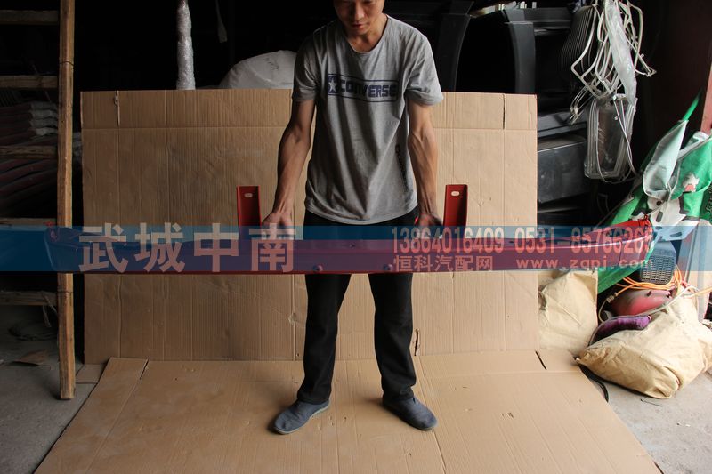 WG1664245018,保險(xiǎn)杠下部（鐵的）T5G,濟(jì)南武城重型車(chē)外飾件廠