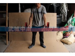 WG1664245018,保險(xiǎn)杠下部（鐵的）T5G,濟(jì)南武城重型車(chē)外飾件廠