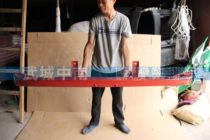 WG1664245018,保險(xiǎn)杠下部（鐵的）T5G,濟(jì)南武城重型車(chē)外飾件廠