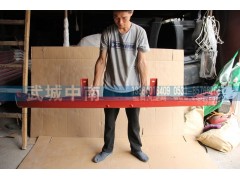 WG1664245018,保險(xiǎn)杠下部（鐵的）T5G,濟(jì)南武城重型車(chē)外飾件廠