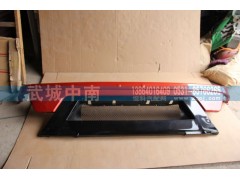 WG1664243001,高位保險杠總成T7,濟南武城重型車外飾件廠