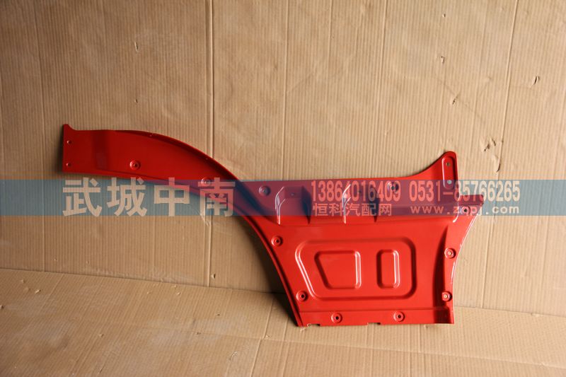 WG1664335103,左內(nèi)車門下護板T5G,濟南武城重型車外飾件廠