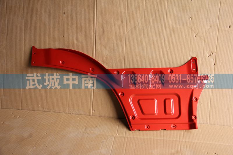 WG1664335103,左內(nèi)車門下護板T5G,濟南武城重型車外飾件廠