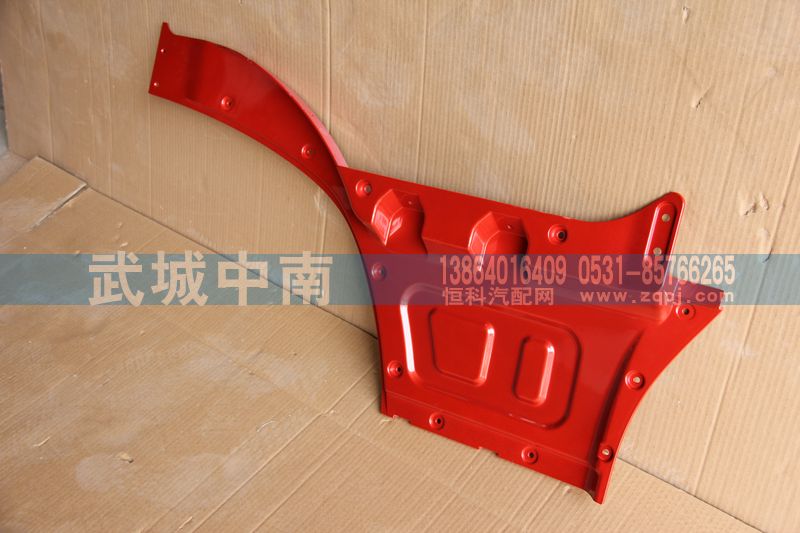 WG1664335103,左內(nèi)車門下護板T5G,濟南武城重型車外飾件廠