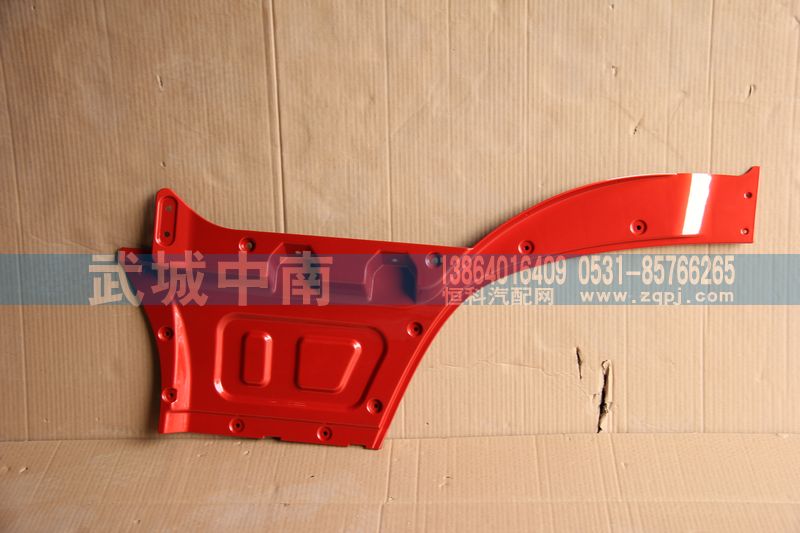 WG1664335104,右內(nèi)車門下護(hù)板T5G,濟(jì)南武城重型車外飾件廠
