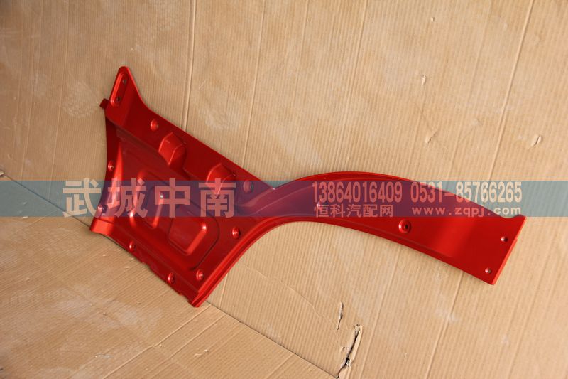 WG1664335104,右內(nèi)車門下護(hù)板T5G,濟(jì)南武城重型車外飾件廠