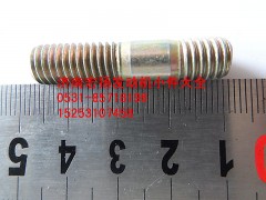 90003813434,雙頭螺栓,濟(jì)南耀順汽車配件有限公司（重汽、濰柴發(fā)動(dòng)機(jī)小件專賣）
