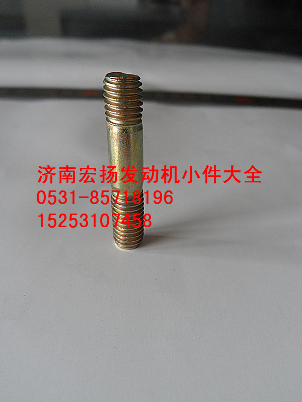 90003813443,8*30雙頭固定凸輪軸蓋板,濟(jì)南耀順汽車(chē)配件有限公司（重汽、濰柴發(fā)動(dòng)機(jī)小件專(zhuān)賣(mài)）