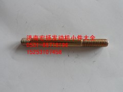 90003813471,噴油器固定雙頭,濟(jì)南耀順汽車配件有限公司（重汽、濰柴發(fā)動機(jī)小件專賣）