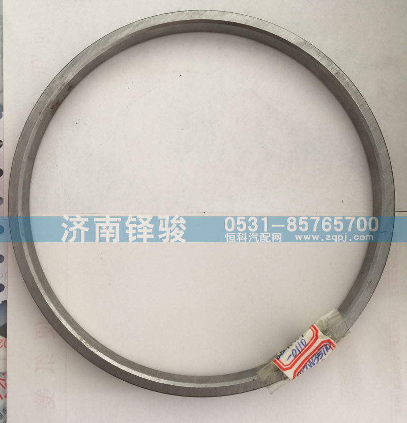 712-35710-0110,曼橋隔環(huán)組,濟南信達重汽配件有限公司
