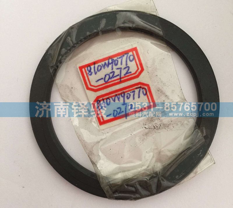 810W90770-0272,主動齒輪前墊片,濟南信達重汽配件有限公司