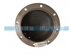 AZ9925521311,輕量化平衡軸蓋,濟(jì)南信達(dá)重汽配件有限公司