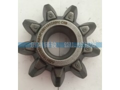 AZ9118321001,差速器行星輪后橋MC180,濟(jì)南信達(dá)重汽配件有限公司
