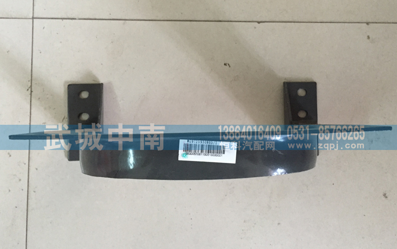 WG9725930865,HOWO10款整體式踏板支架,濟南武城重型車外飾件廠