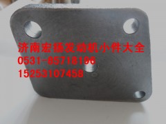 612600090779,工程機(jī)械發(fā)動機(jī)支架,濟(jì)南耀順汽車配件有限公司（重汽、濰柴發(fā)動機(jī)小件專賣）