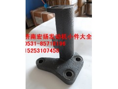 612600090640,工程機(jī)械發(fā)電機(jī)支架,濟(jì)南耀順汽車配件有限公司（重汽、濰柴發(fā)動(dòng)機(jī)小件專賣）