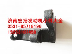 612600090640,工程機(jī)械發(fā)電機(jī)支架,濟(jì)南耀順汽車配件有限公司（重汽、濰柴發(fā)動(dòng)機(jī)小件專賣）